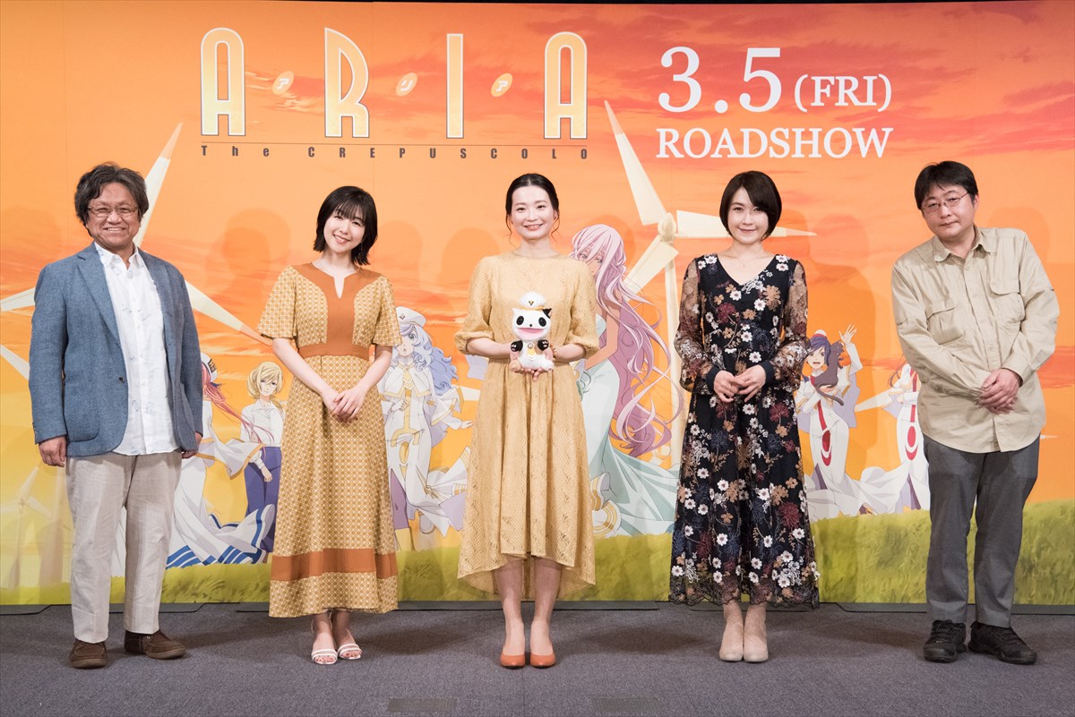 水星领航员 暮色剧照的剧照