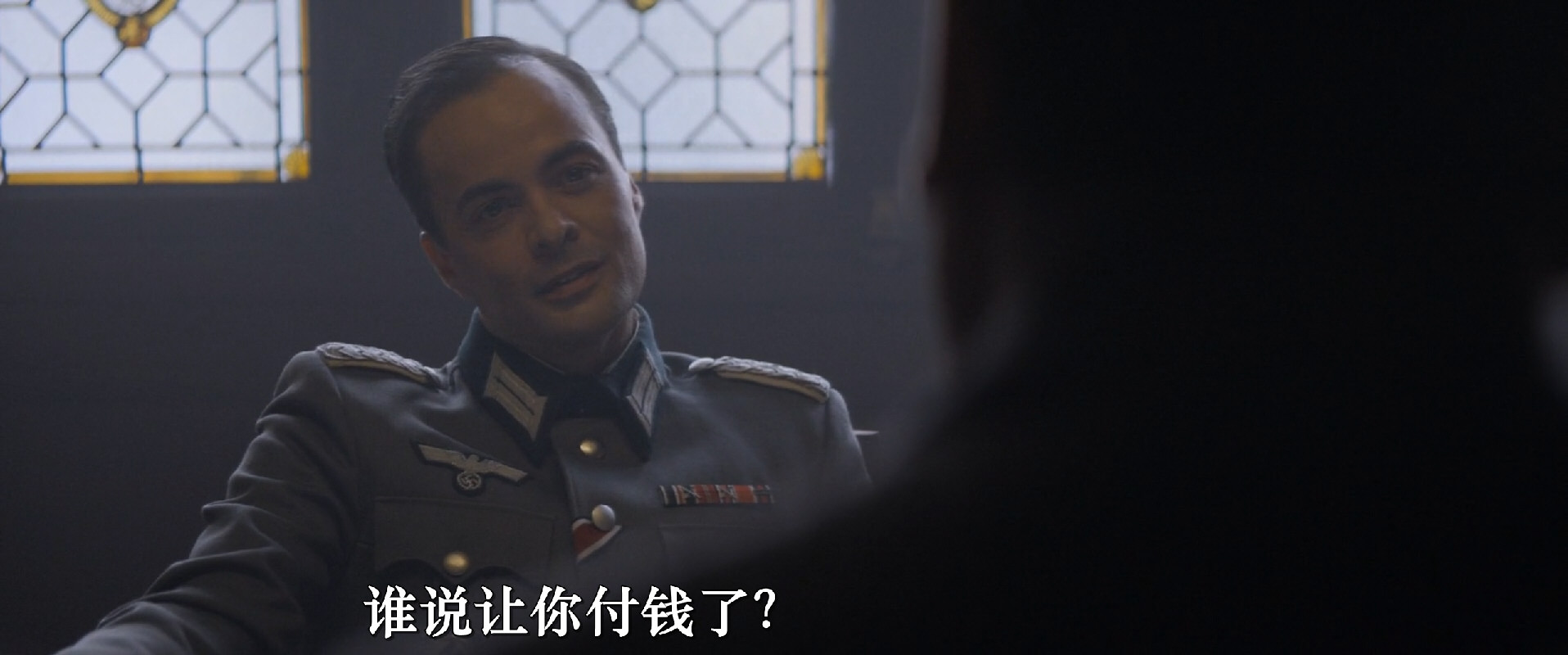 永别了，霍夫曼先生剧照的剧照