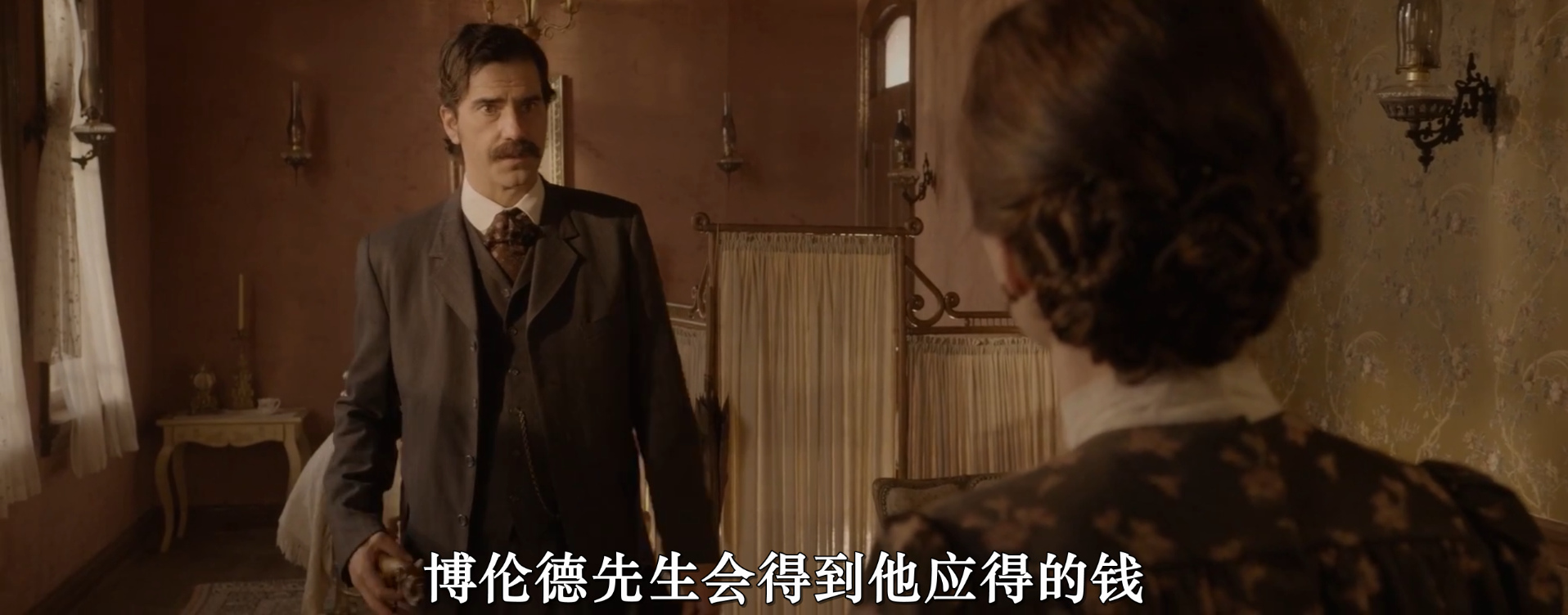 一元换命剧照的剧照