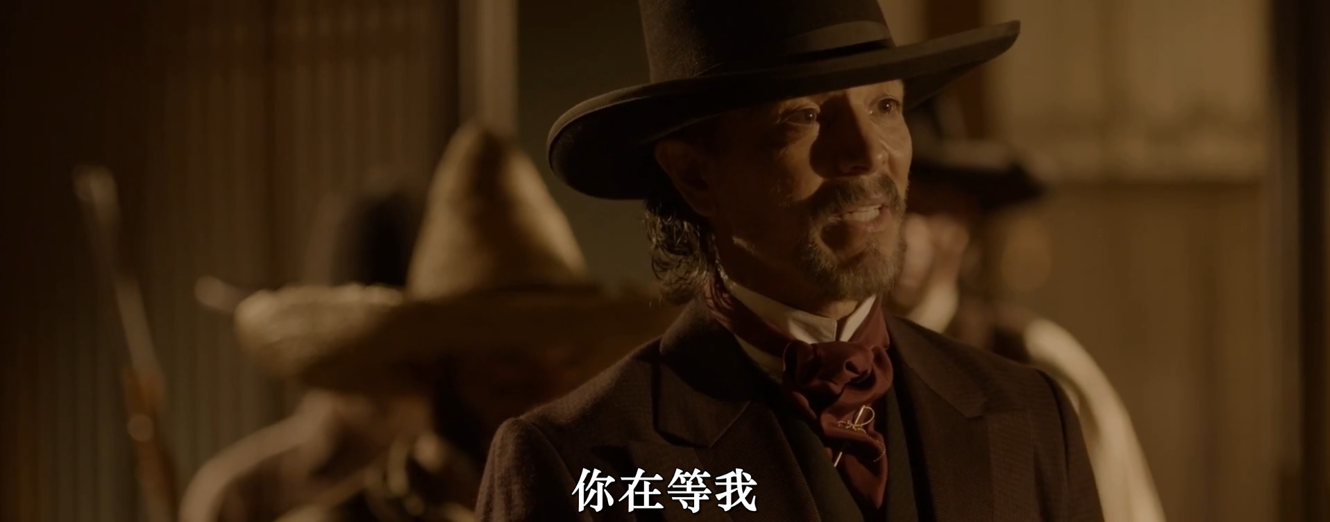 一元换命剧照的剧照