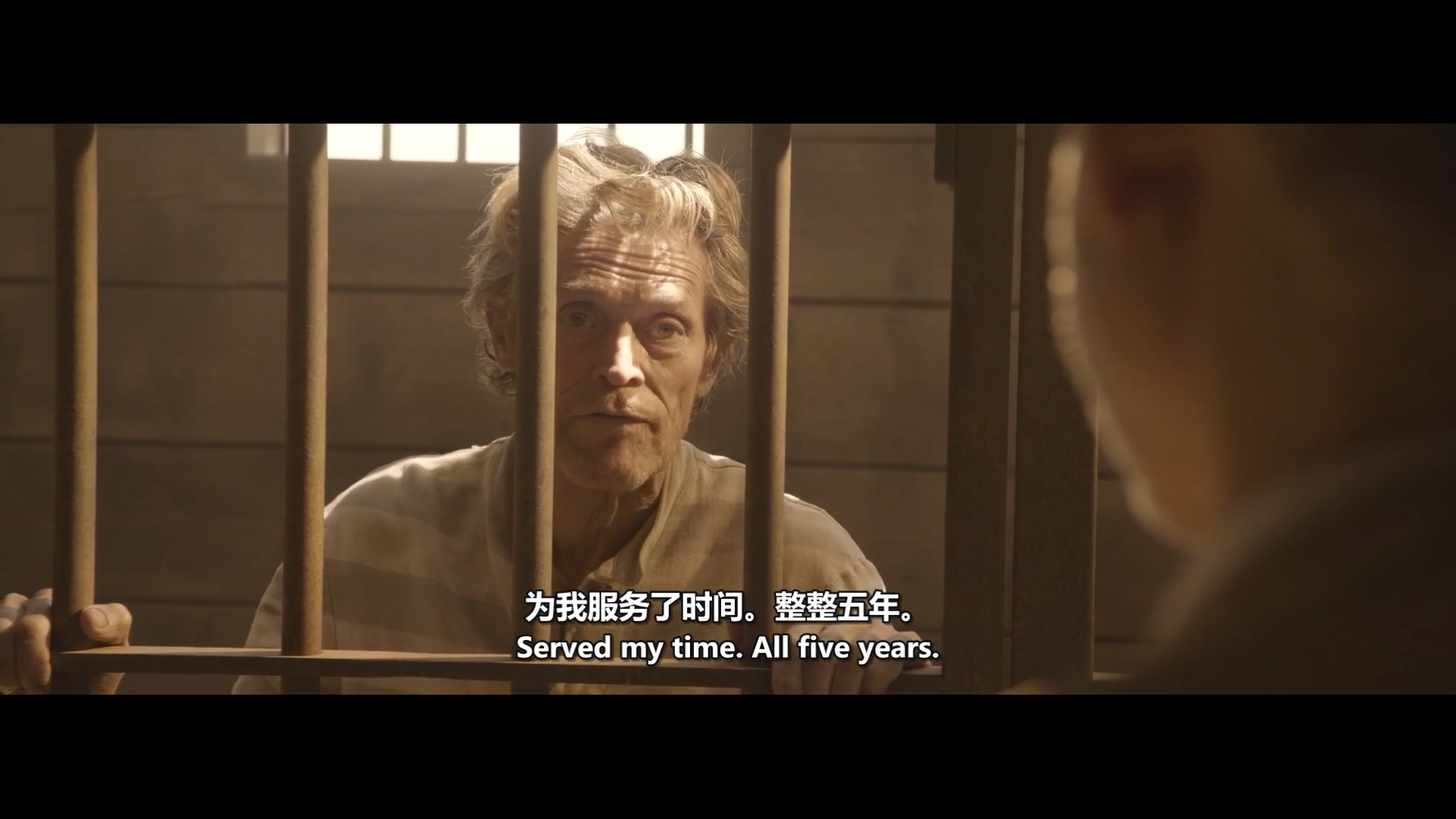 一元换命剧照的剧照