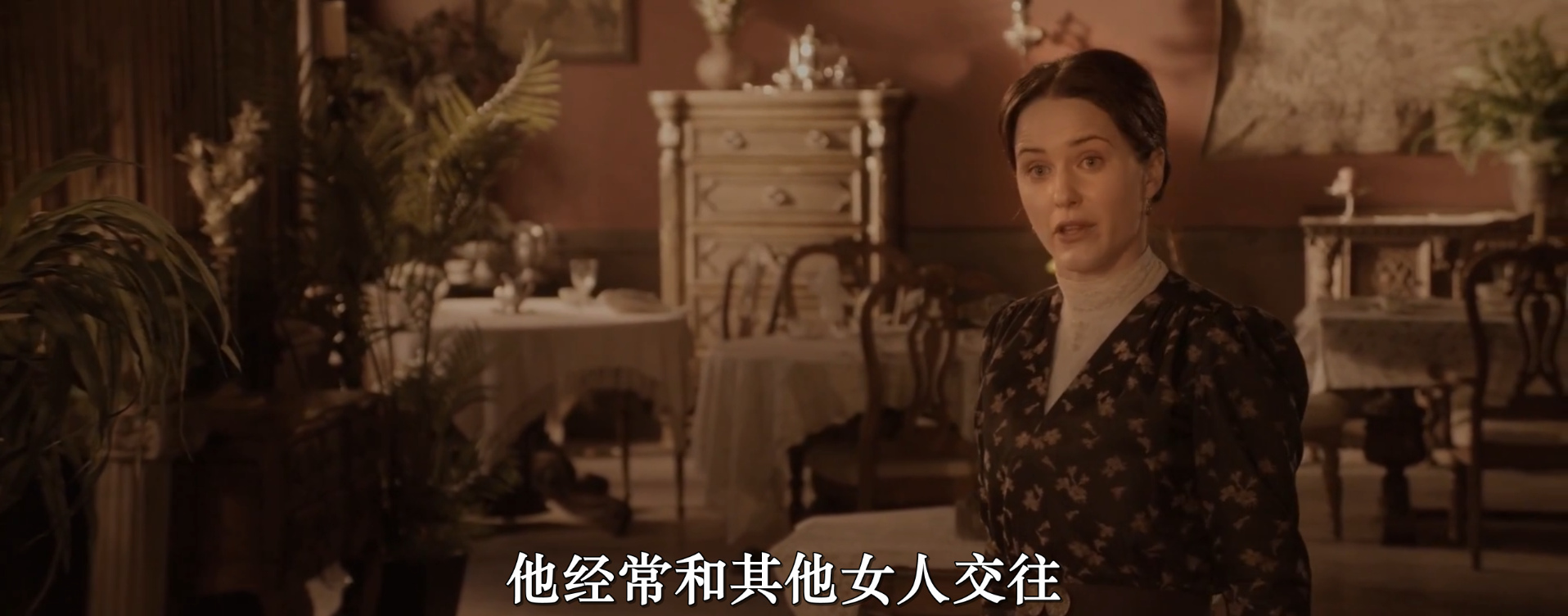 一元换命剧照的剧照