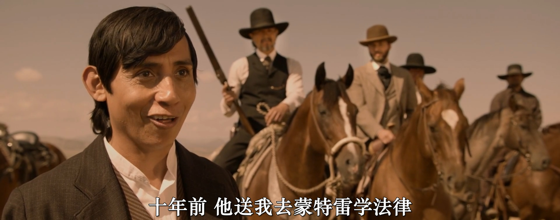 一元换命剧照的剧照