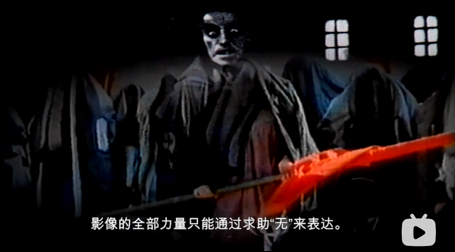 电影史-4B 我们中的符号剧照的剧照