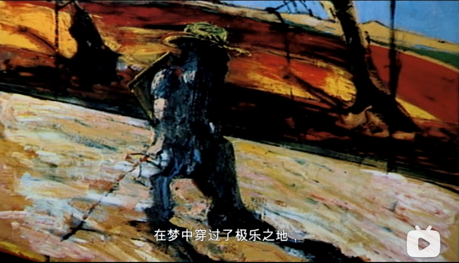 电影史-4B 我们中的符号剧照的剧照