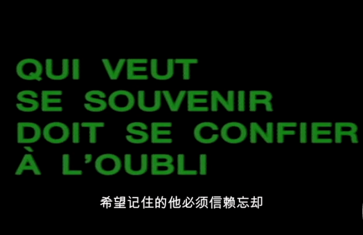 电影史-4B 我们中的符号剧照的剧照