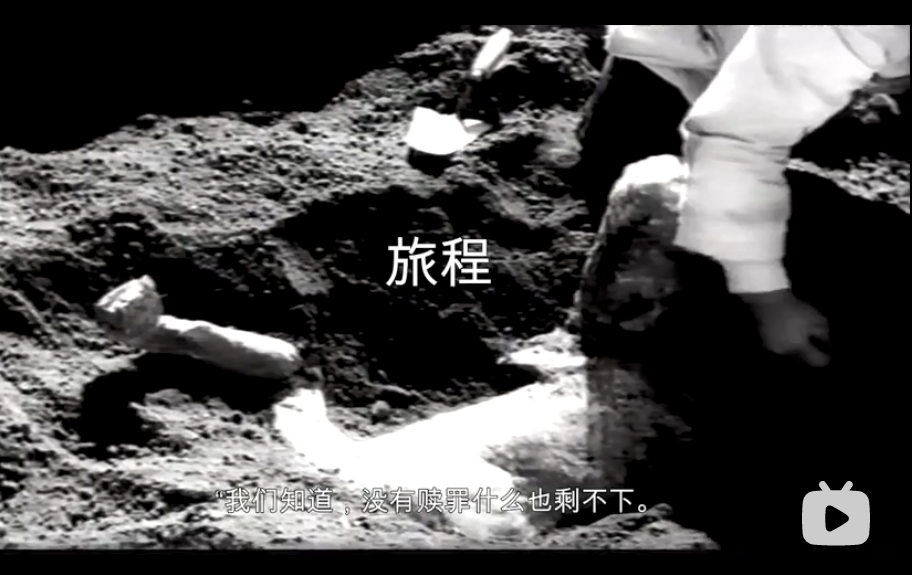 电影史-4B 我们中的符号剧照的剧照