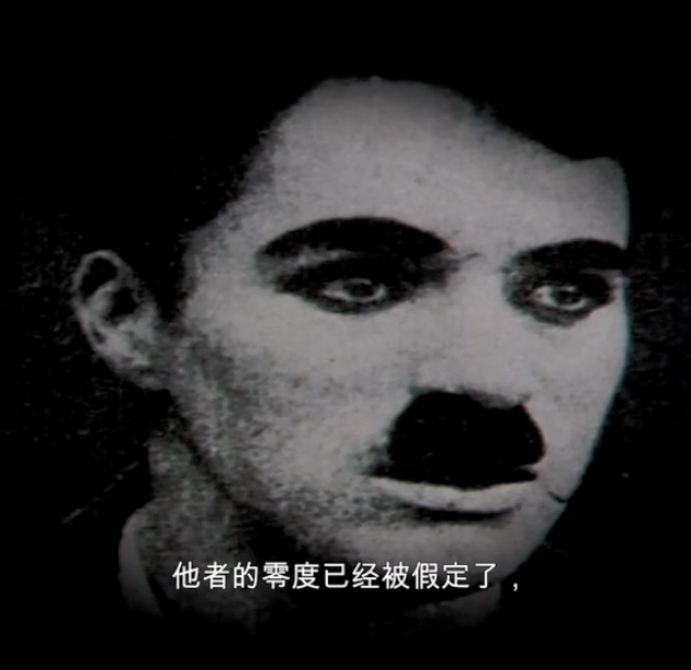 电影史-4B 我们中的符号剧照的剧照