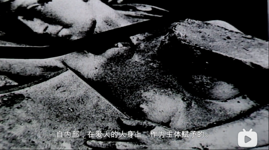 电影史-4B 我们中的符号剧照的剧照