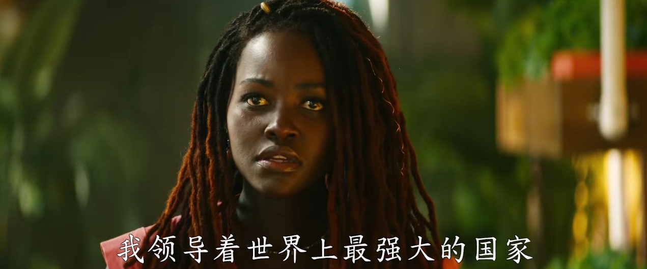 黑豹2剧照的剧照