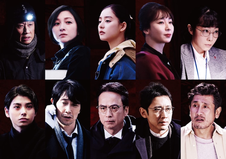 巴斯克维尔的猎犬 夏洛克剧场版剧照的剧照