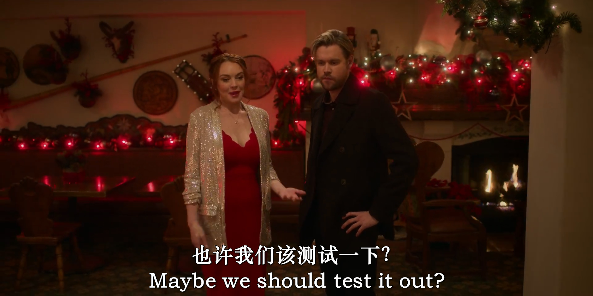 圣诞倾情剧照的剧照