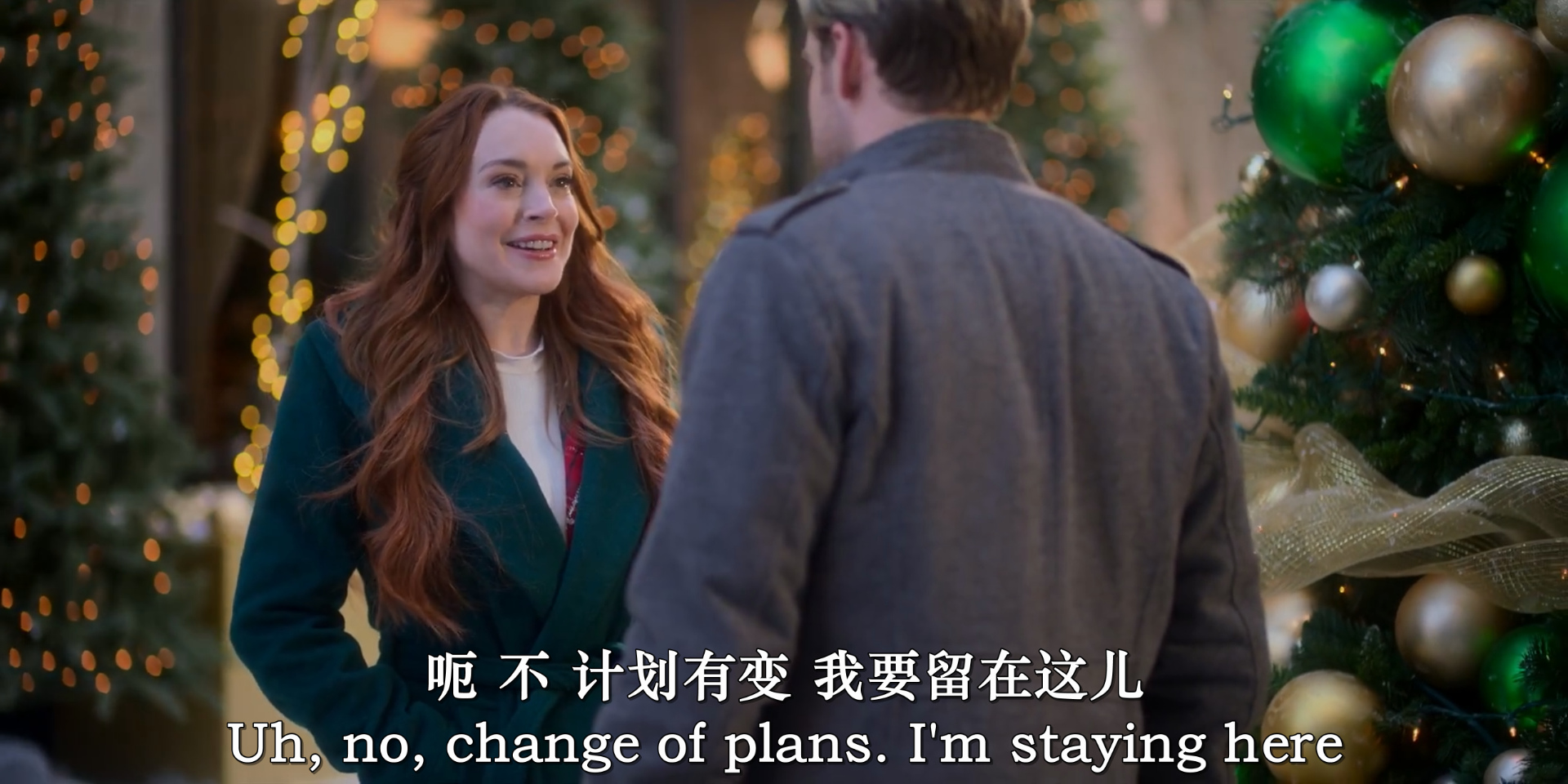 圣诞倾情剧照的剧照