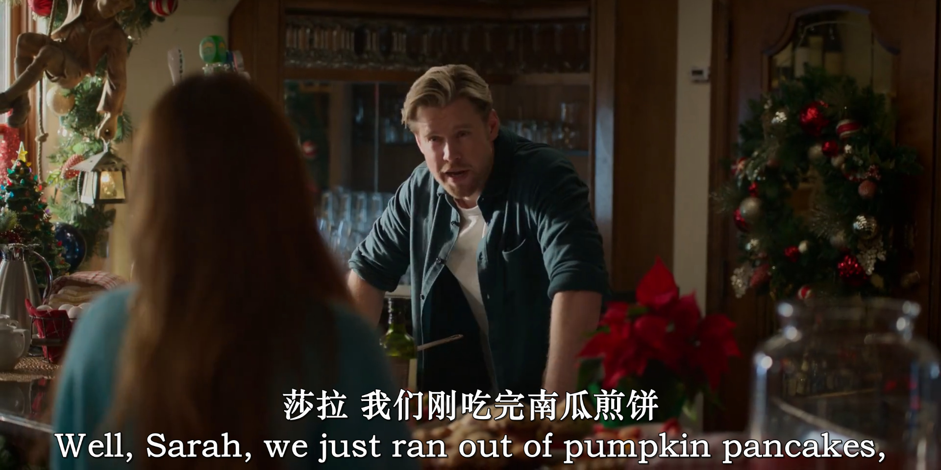 圣诞倾情剧照的剧照