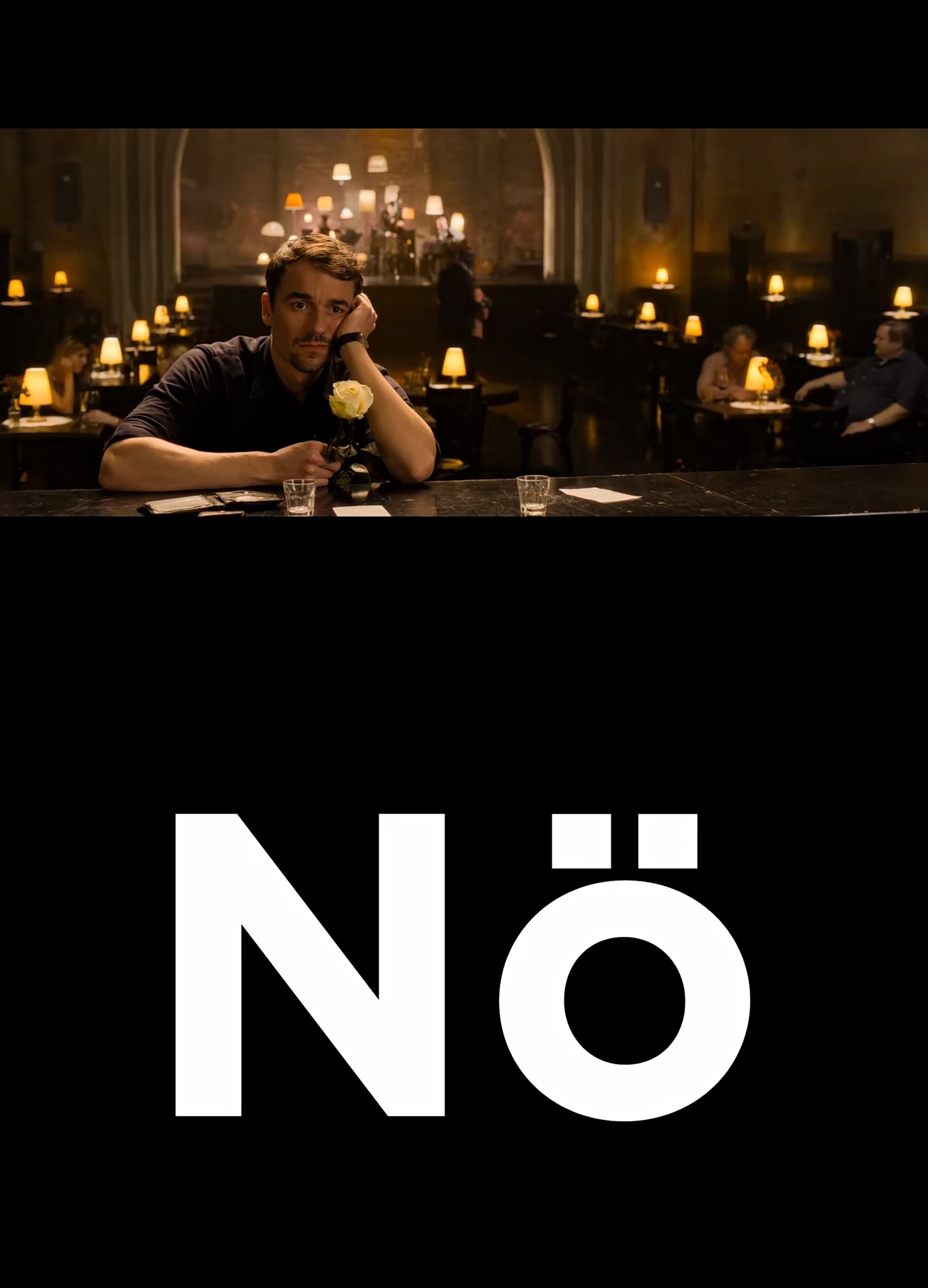 不要剧照的剧照