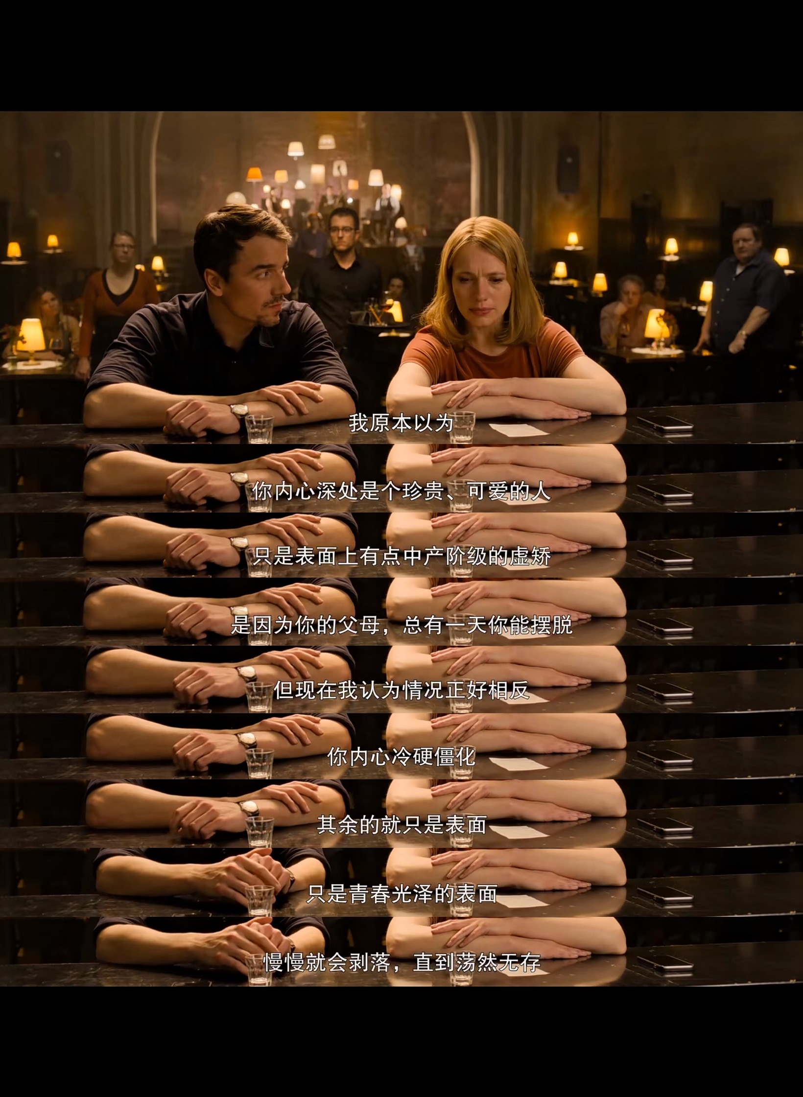 不要剧照的剧照