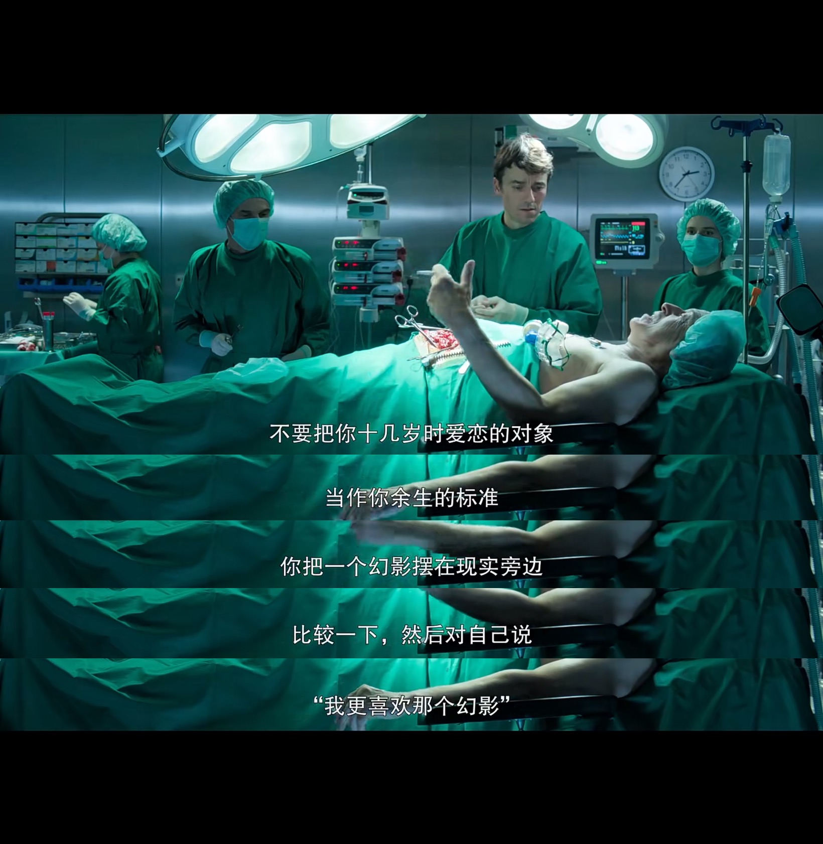 不要剧照的剧照