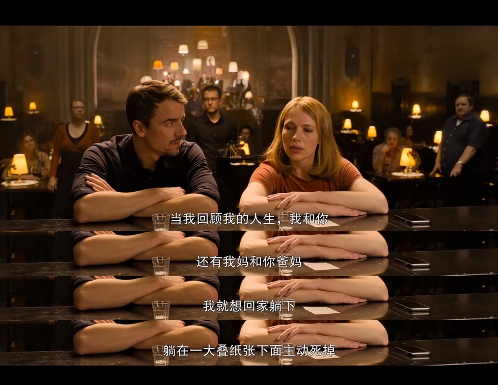 不要剧照的剧照