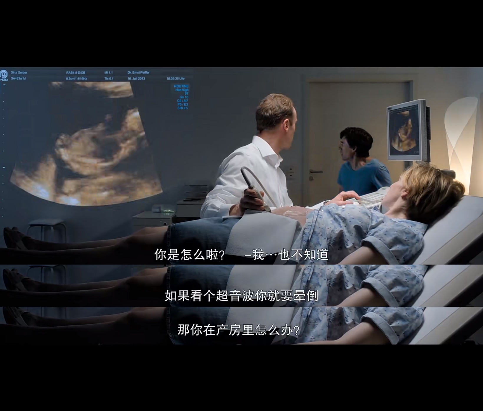 不要剧照的剧照