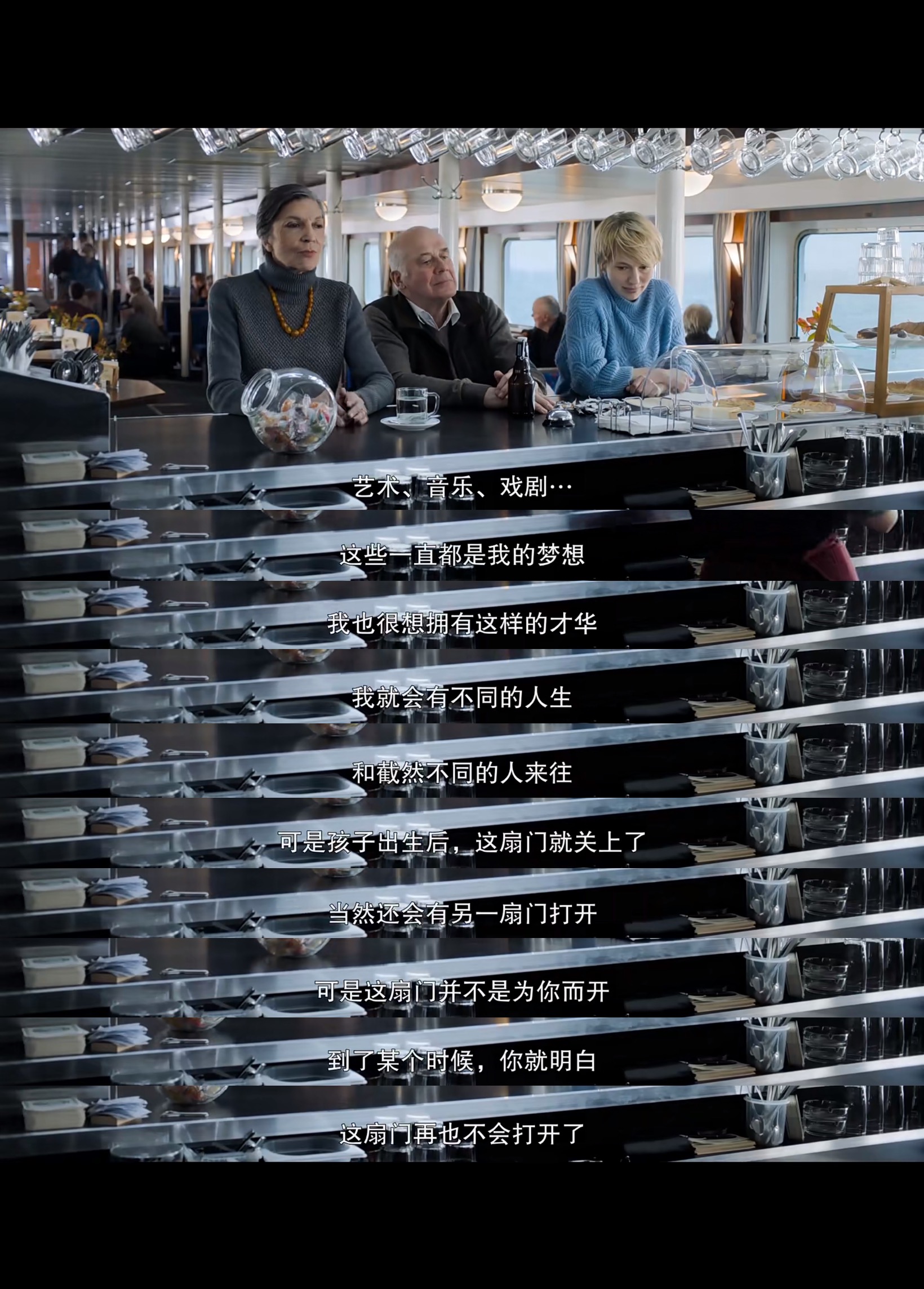 不要剧照的剧照