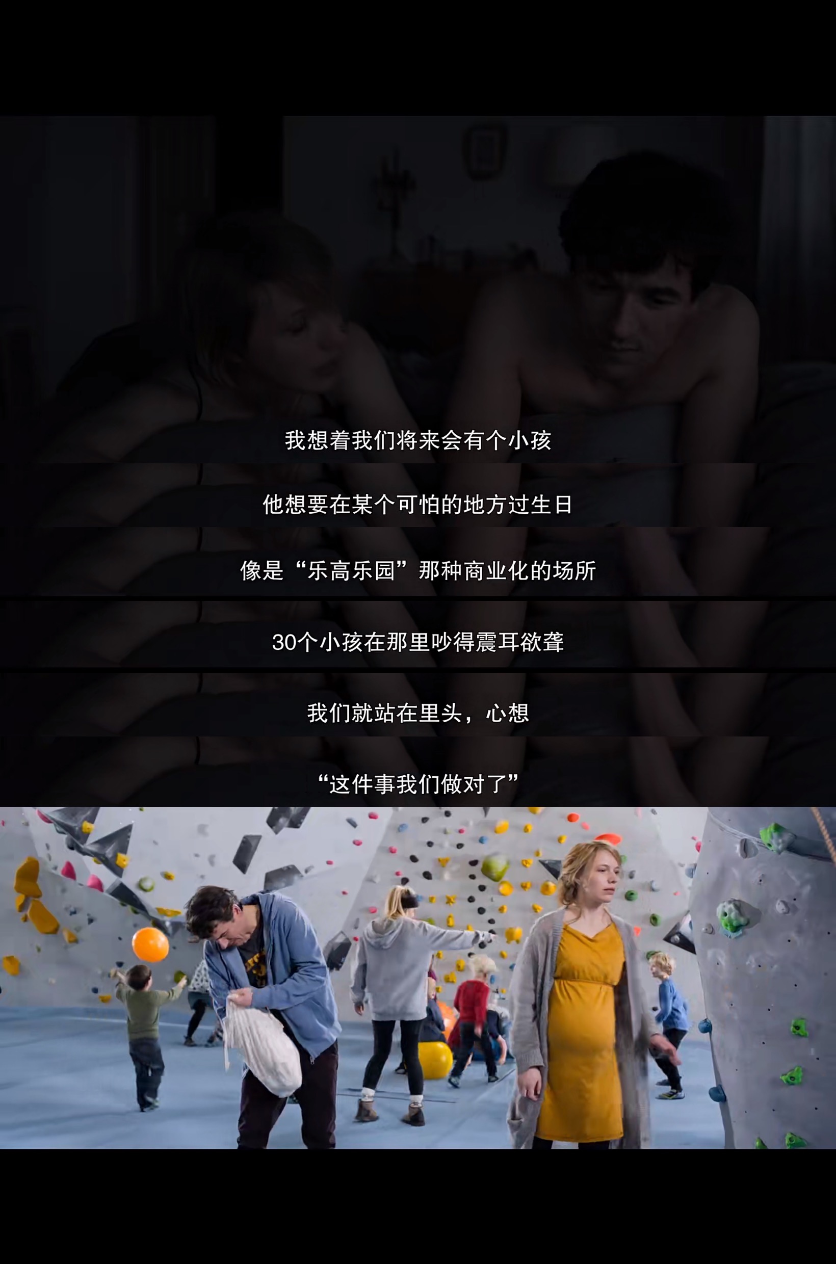 不要剧照的剧照