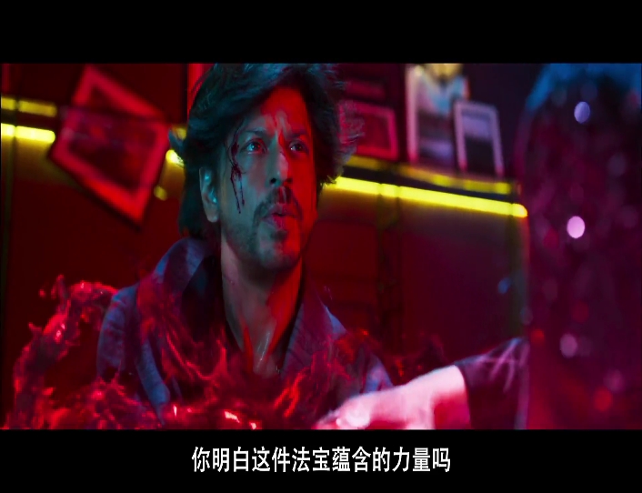 梵天神器剧照的剧照