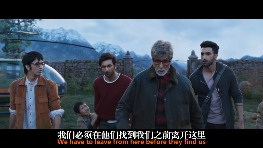 梵天神器剧照的剧照