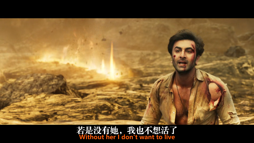 梵天神器剧照的剧照