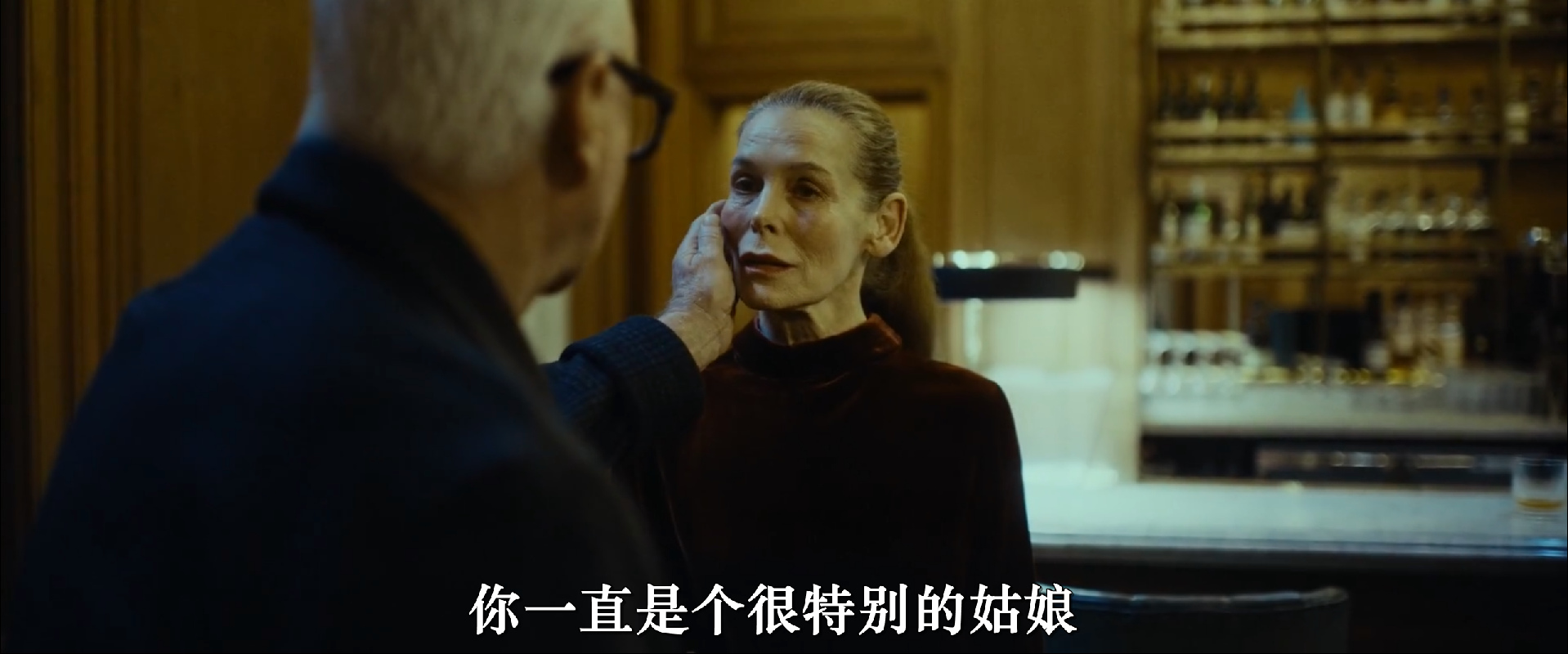 她将会剧照的剧照