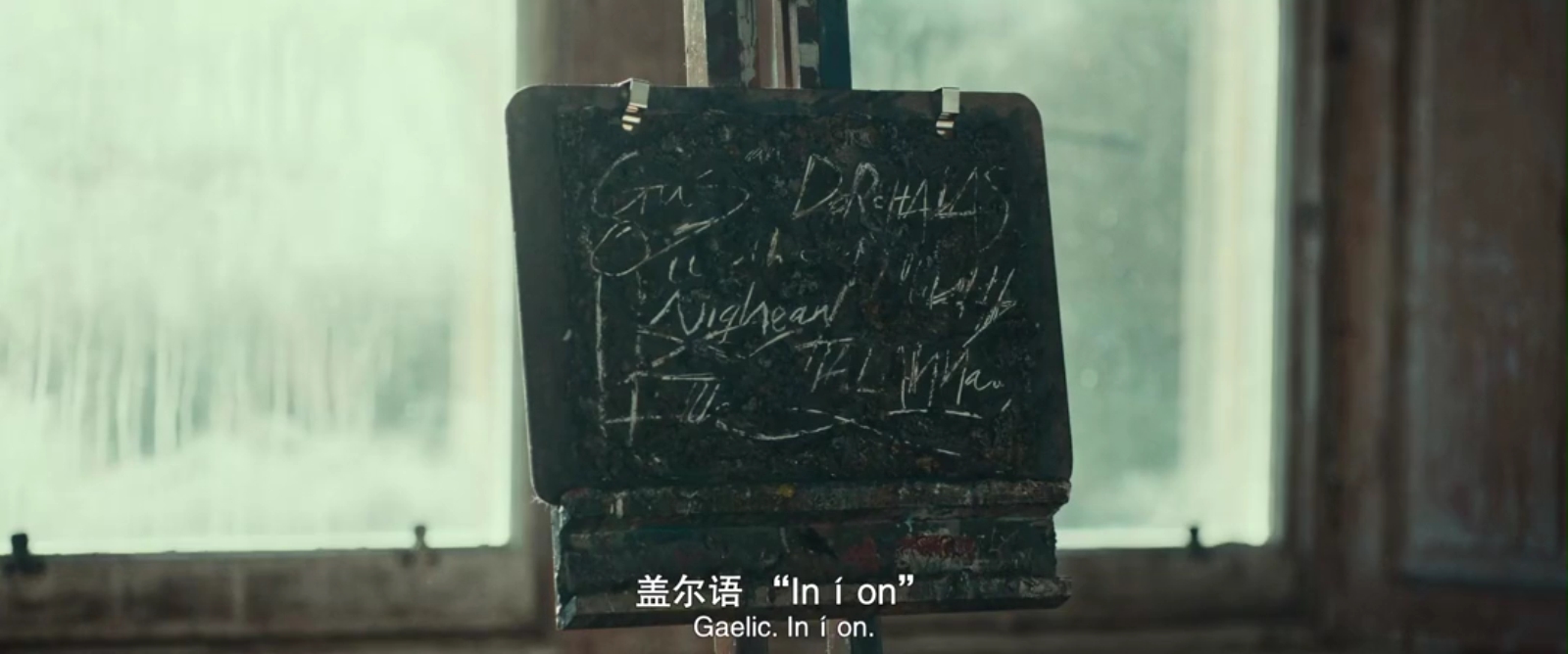 她将会剧照的剧照