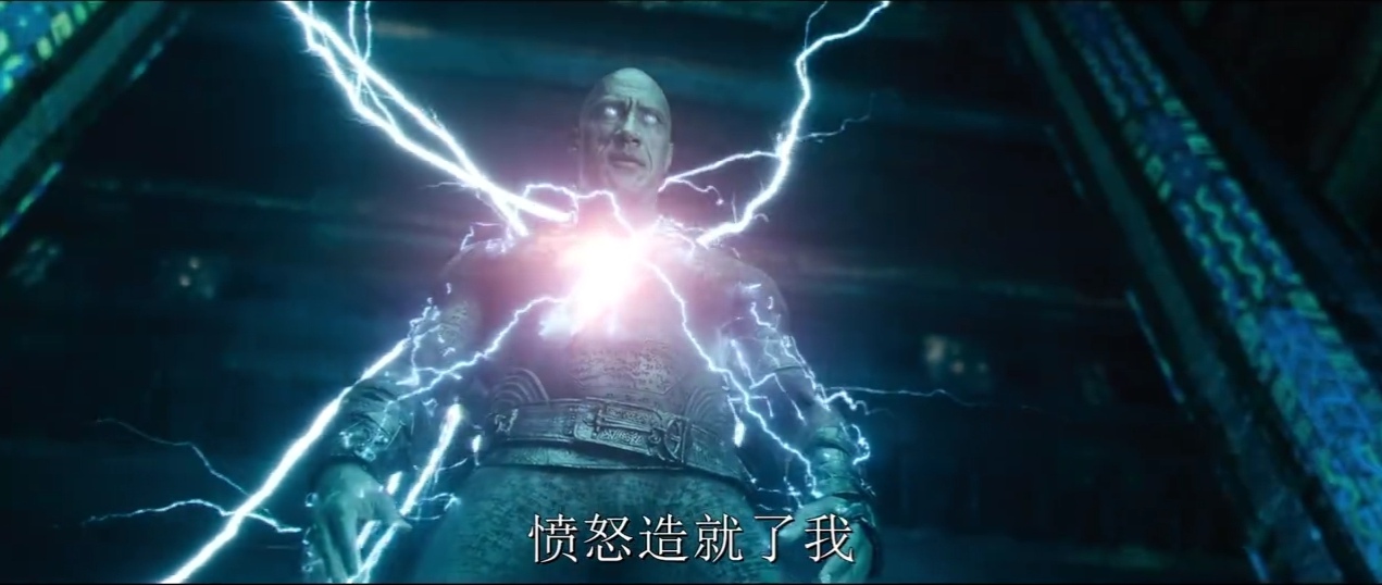 黑亚当剧照的剧照