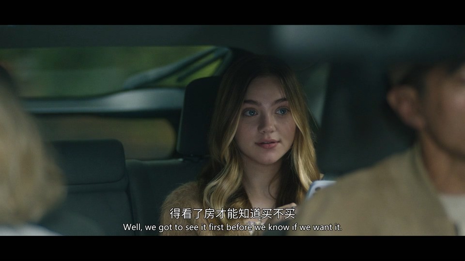 粉笔地牢剧照的剧照