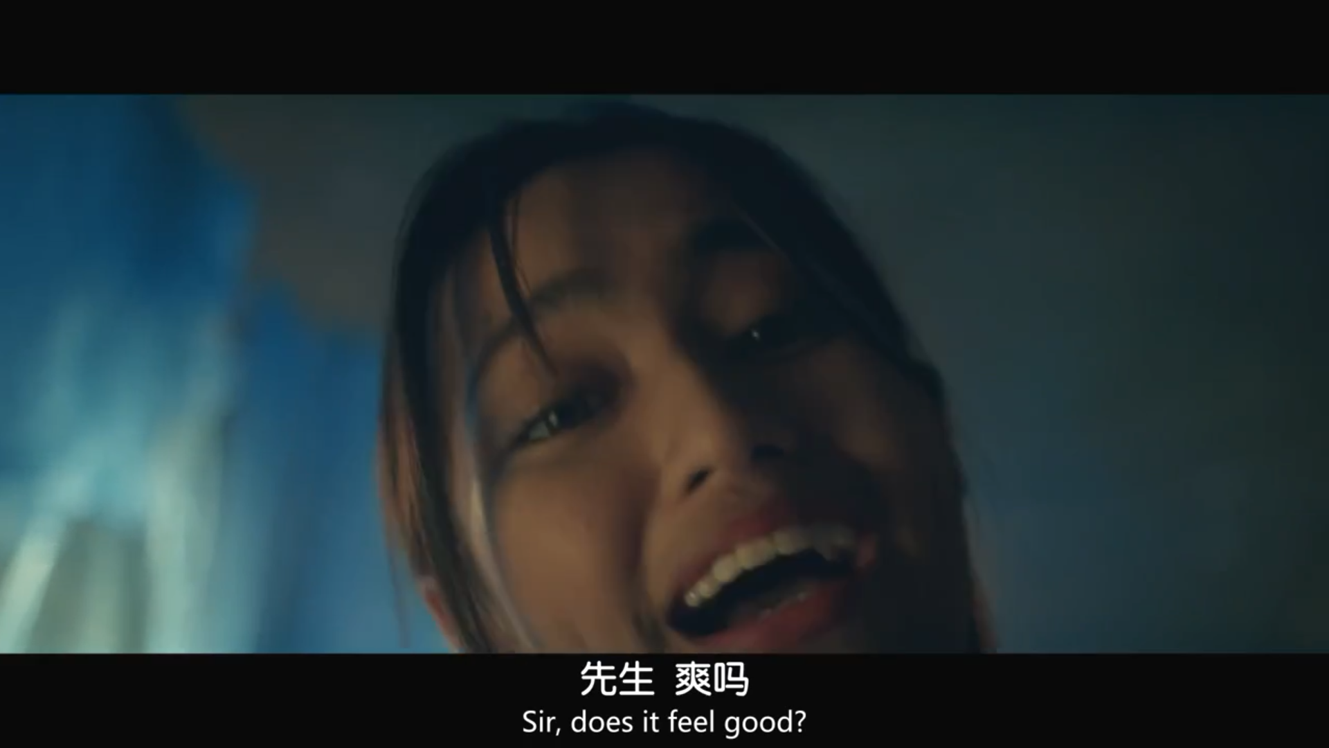 泡沫剧照的剧照