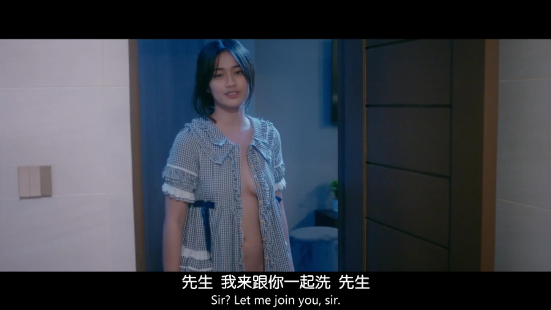 泡沫剧照的剧照