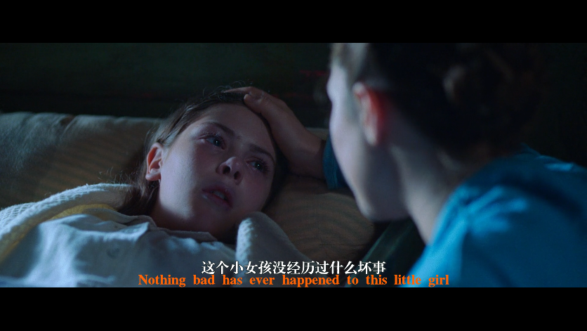 神迹剧照的剧照