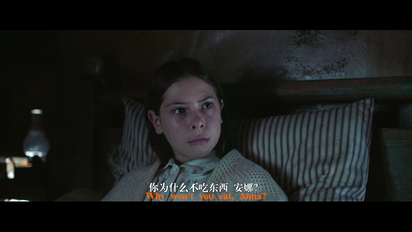 神迹剧照的剧照