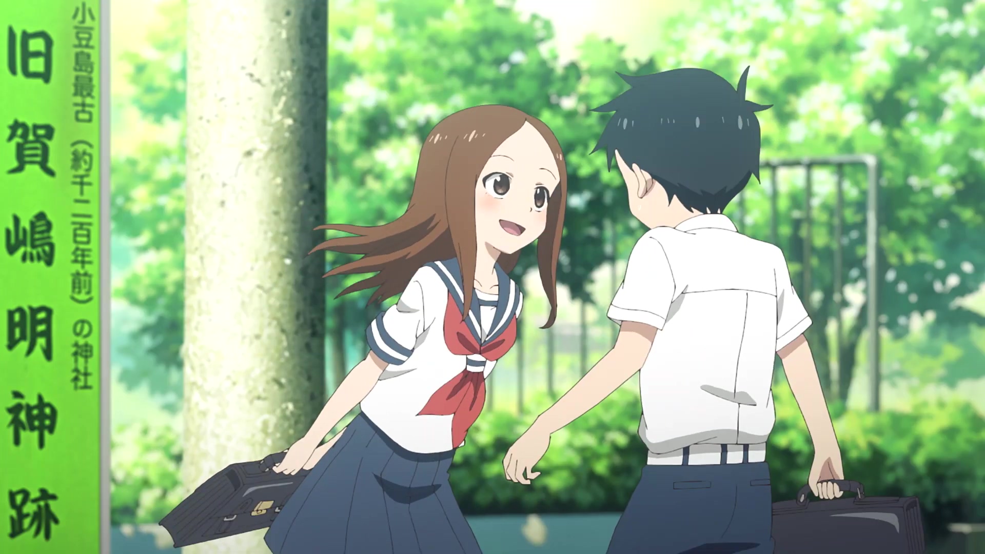 擅长捉弄的高木同学 剧场版剧照的剧照