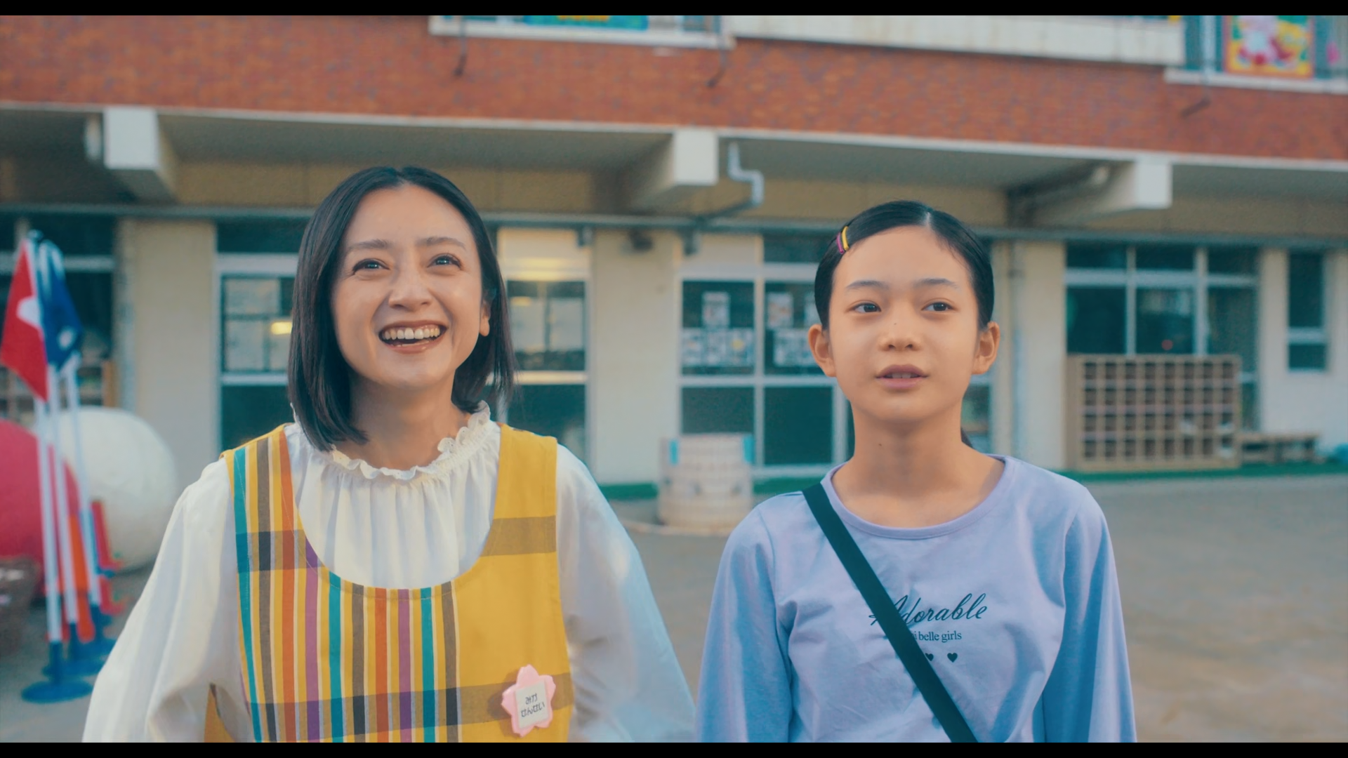 极主夫道 电影版剧照的剧照