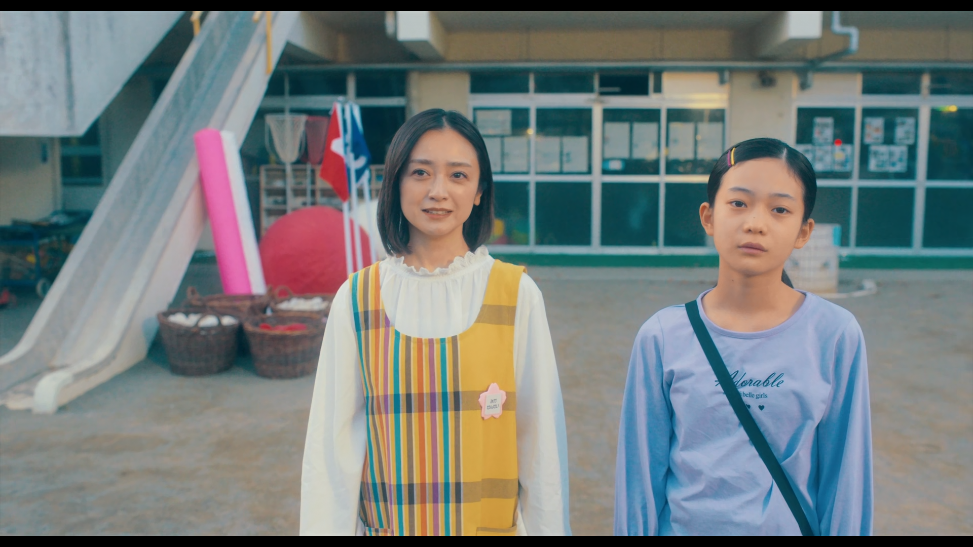 极主夫道 电影版剧照的剧照