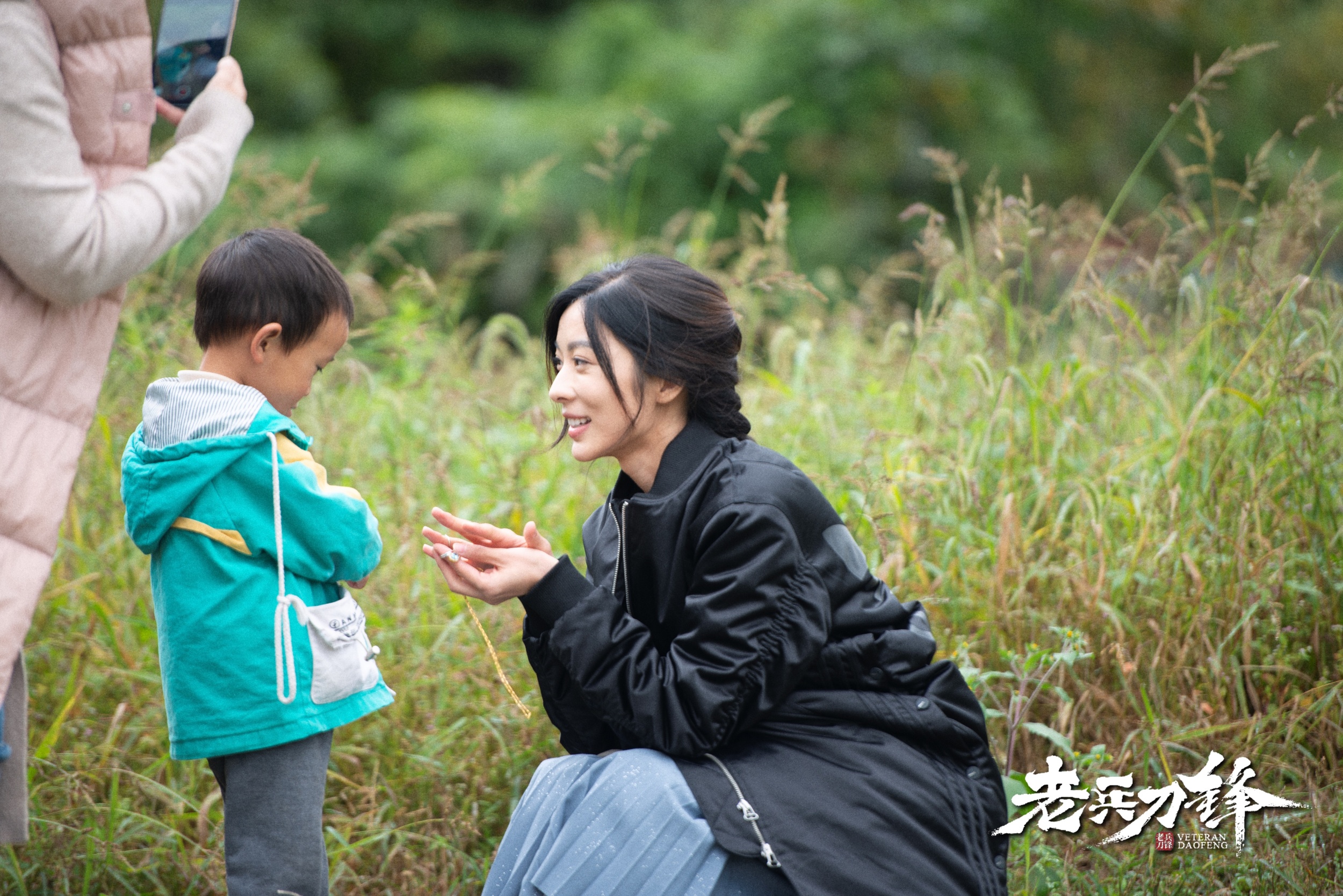 老兵刀锋剧照的剧照