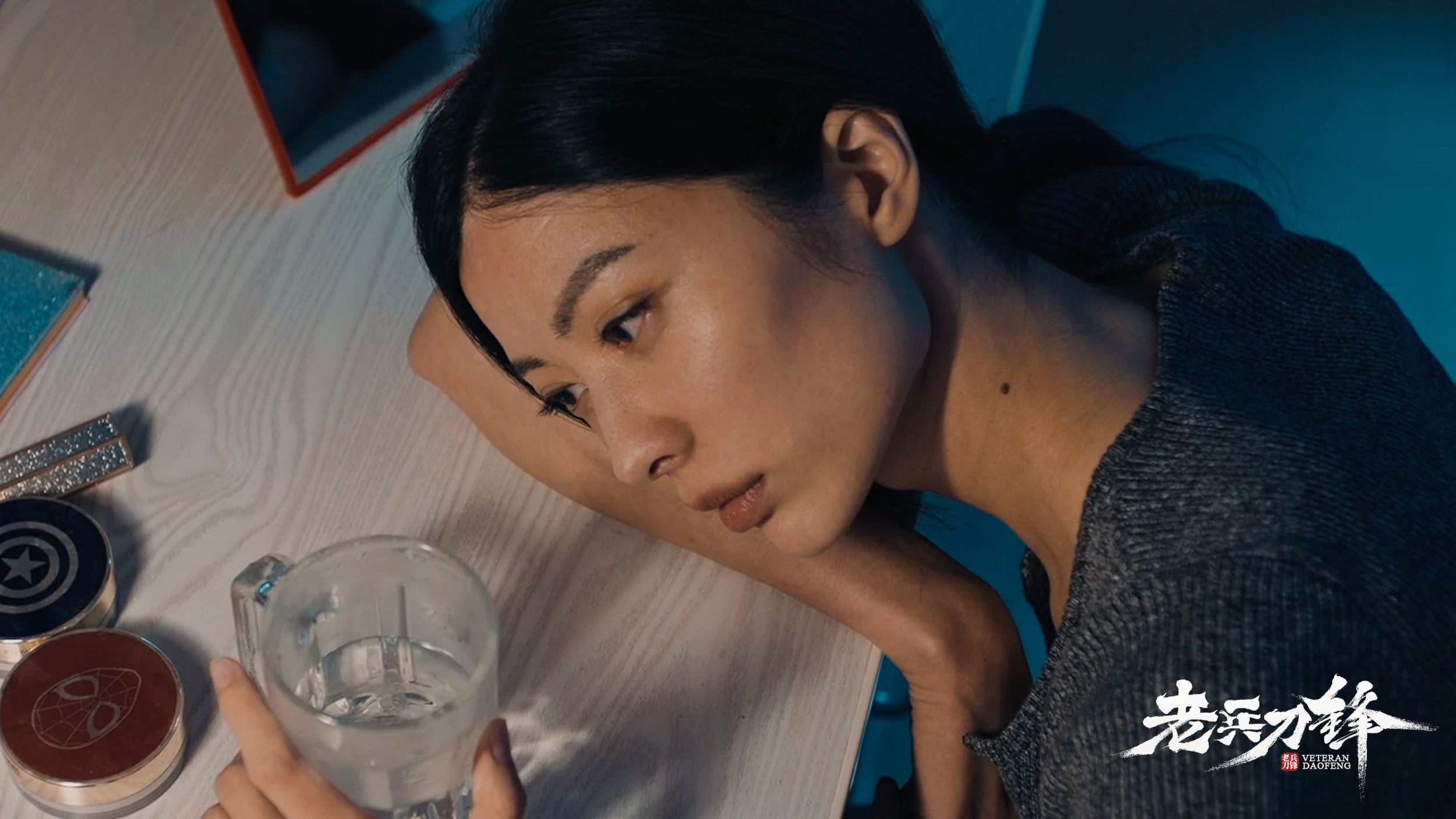 老兵刀锋剧照的剧照