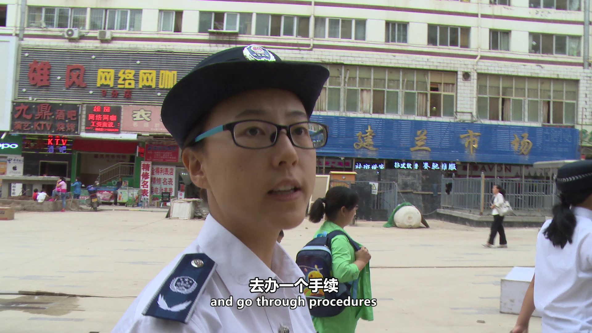 我是城管剧照的剧照