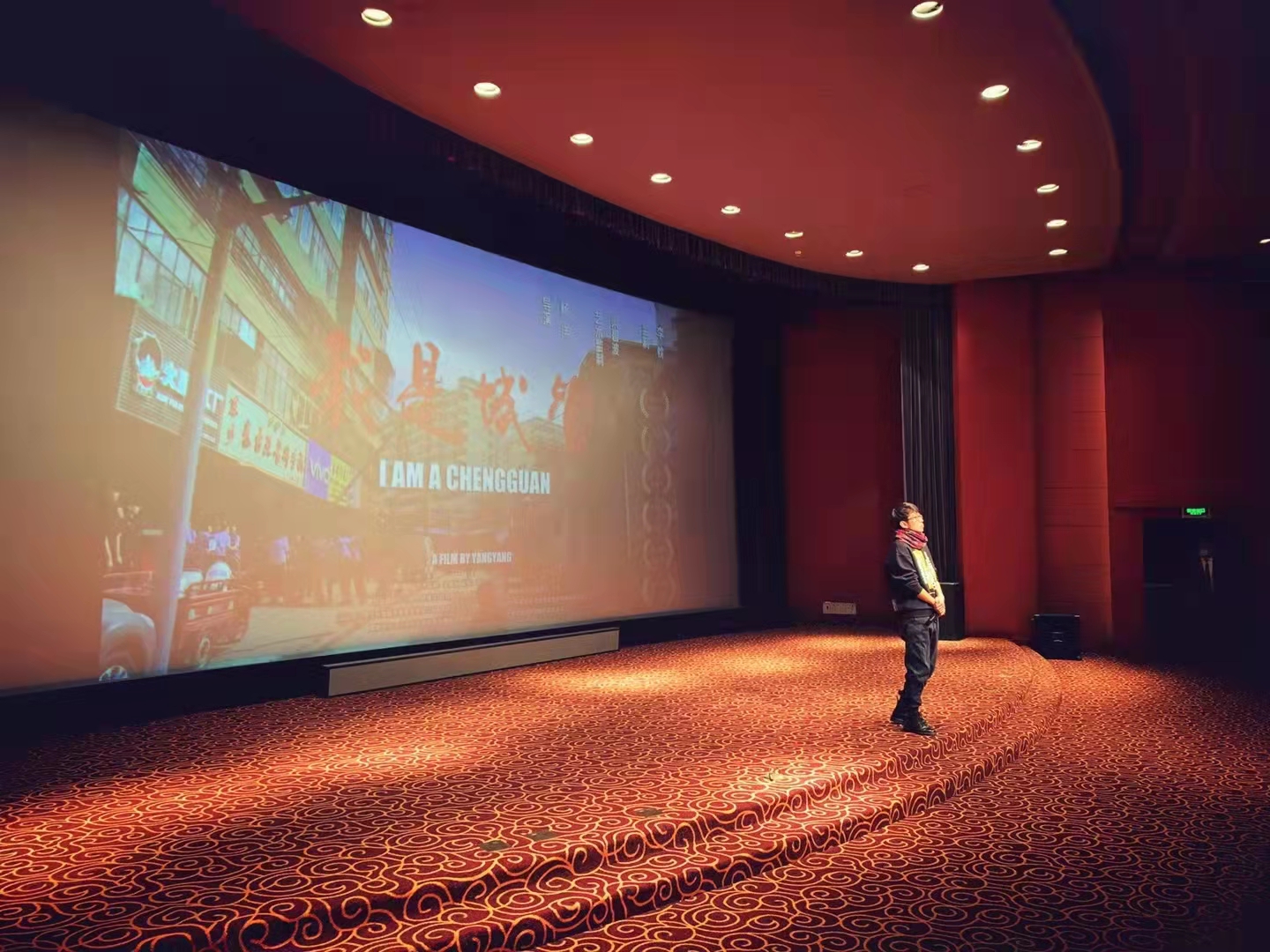 我是城管剧照的剧照