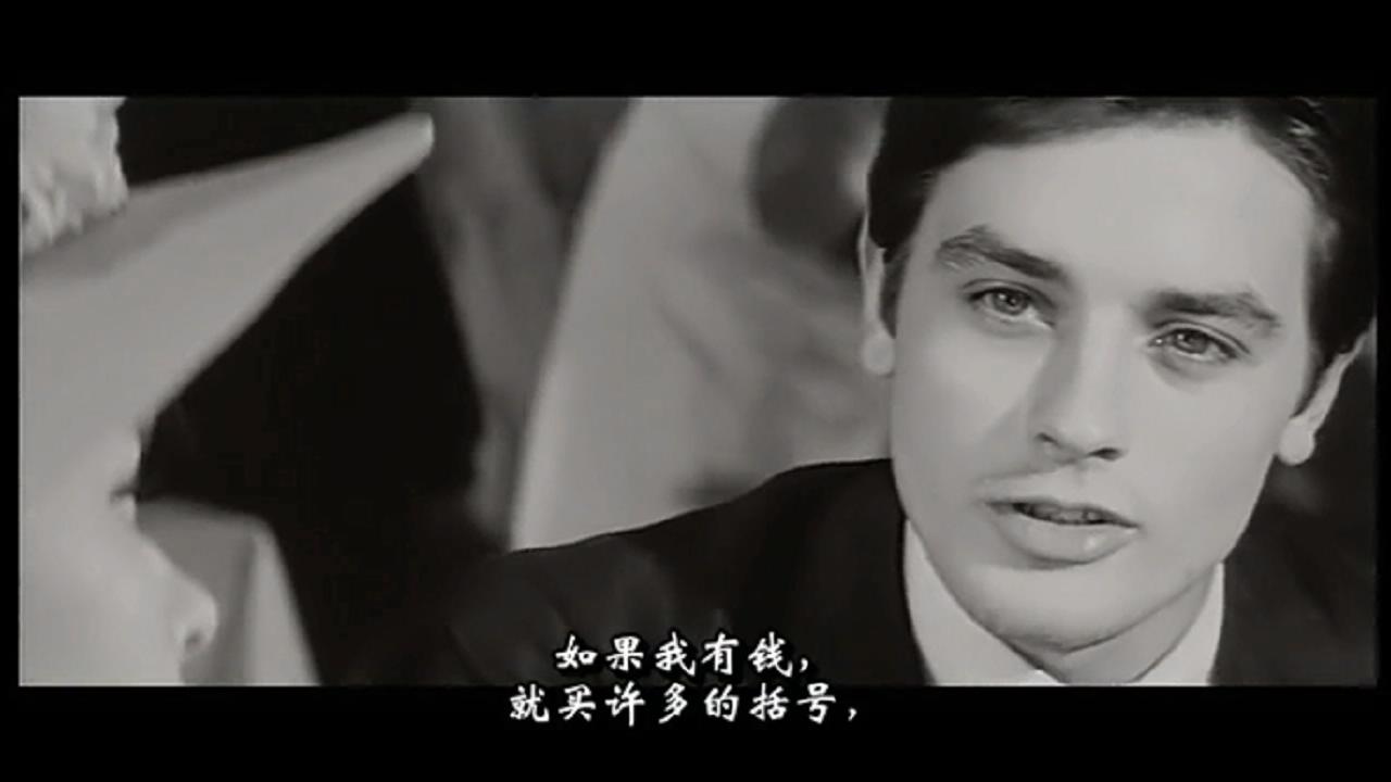 欢乐啊，生命剧照的剧照