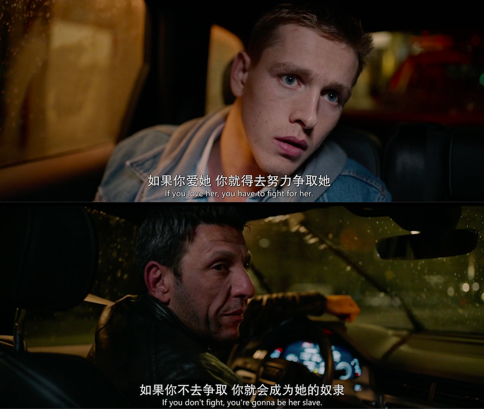 悲情三角剧照的剧照