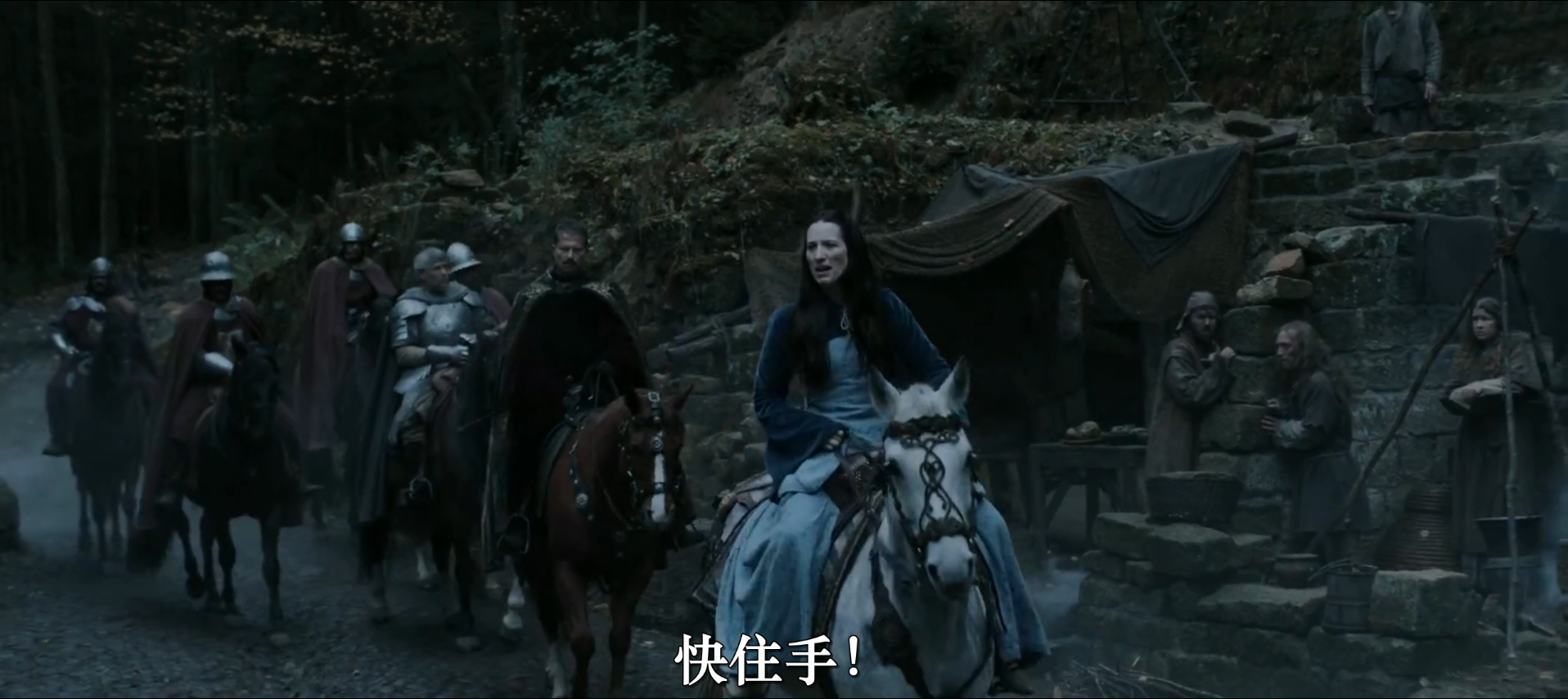 中世纪剧照的剧照