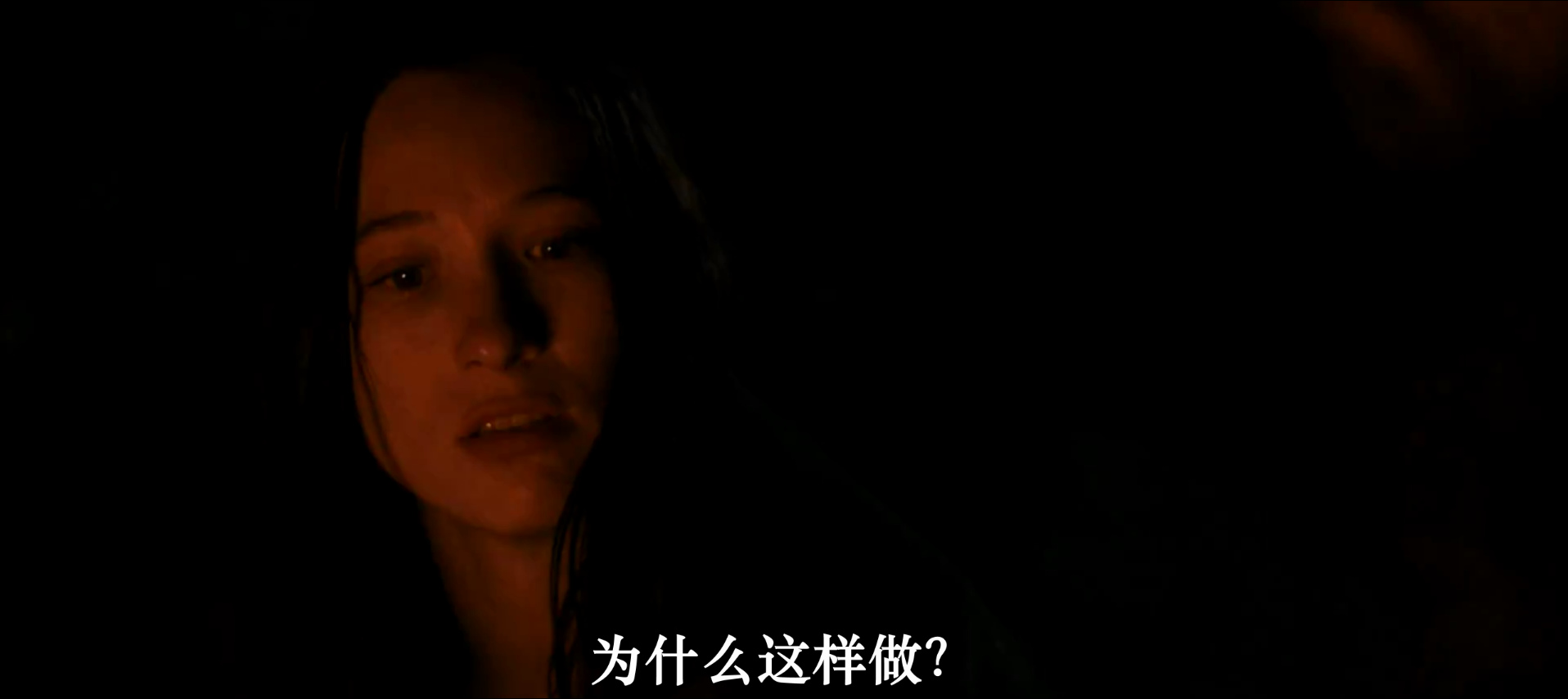 中世纪剧照的剧照