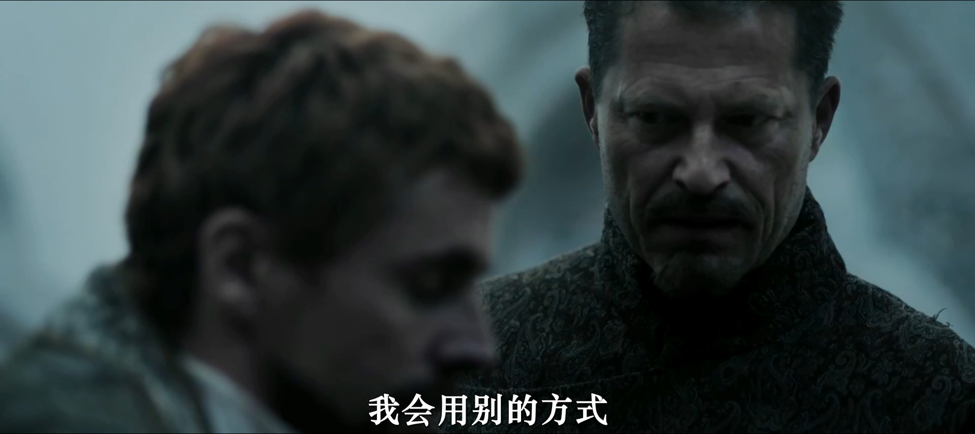 中世纪剧照的剧照