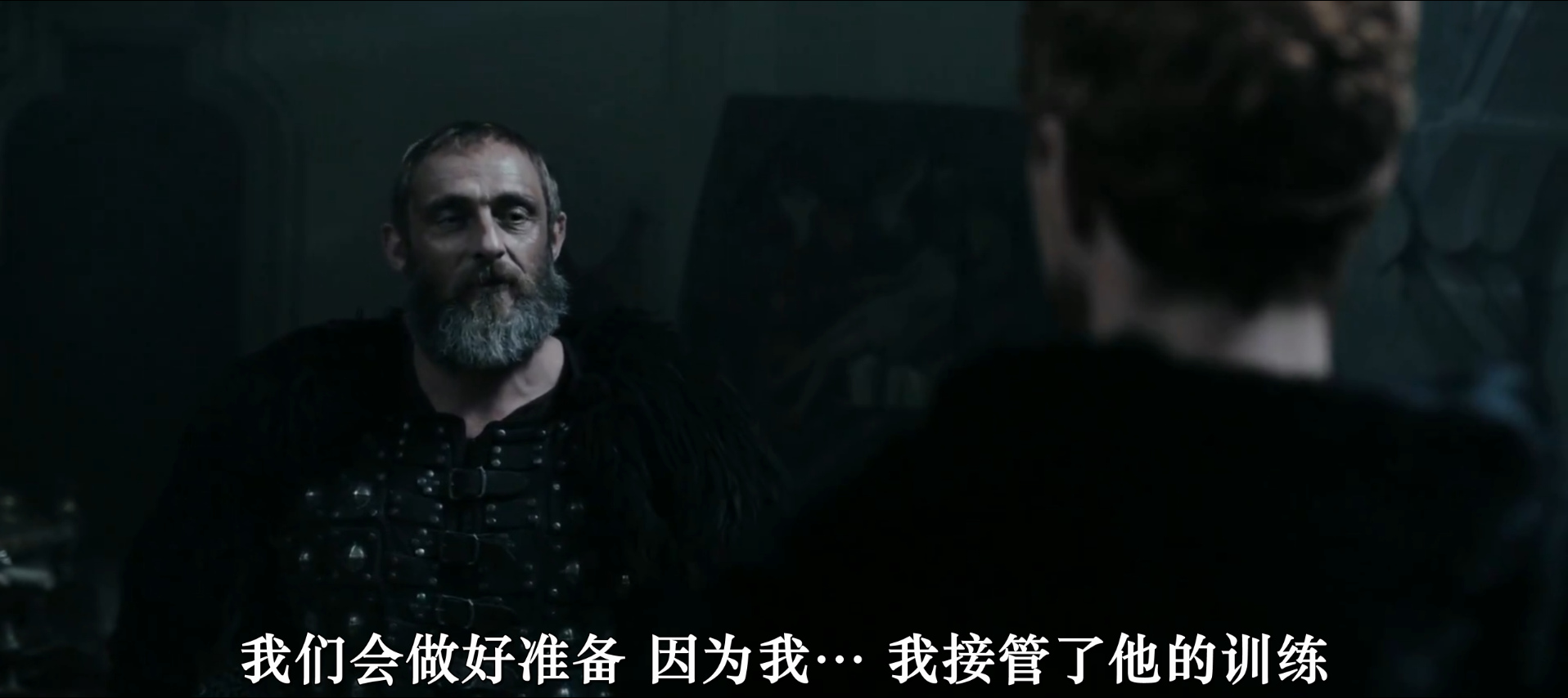 中世纪剧照的剧照