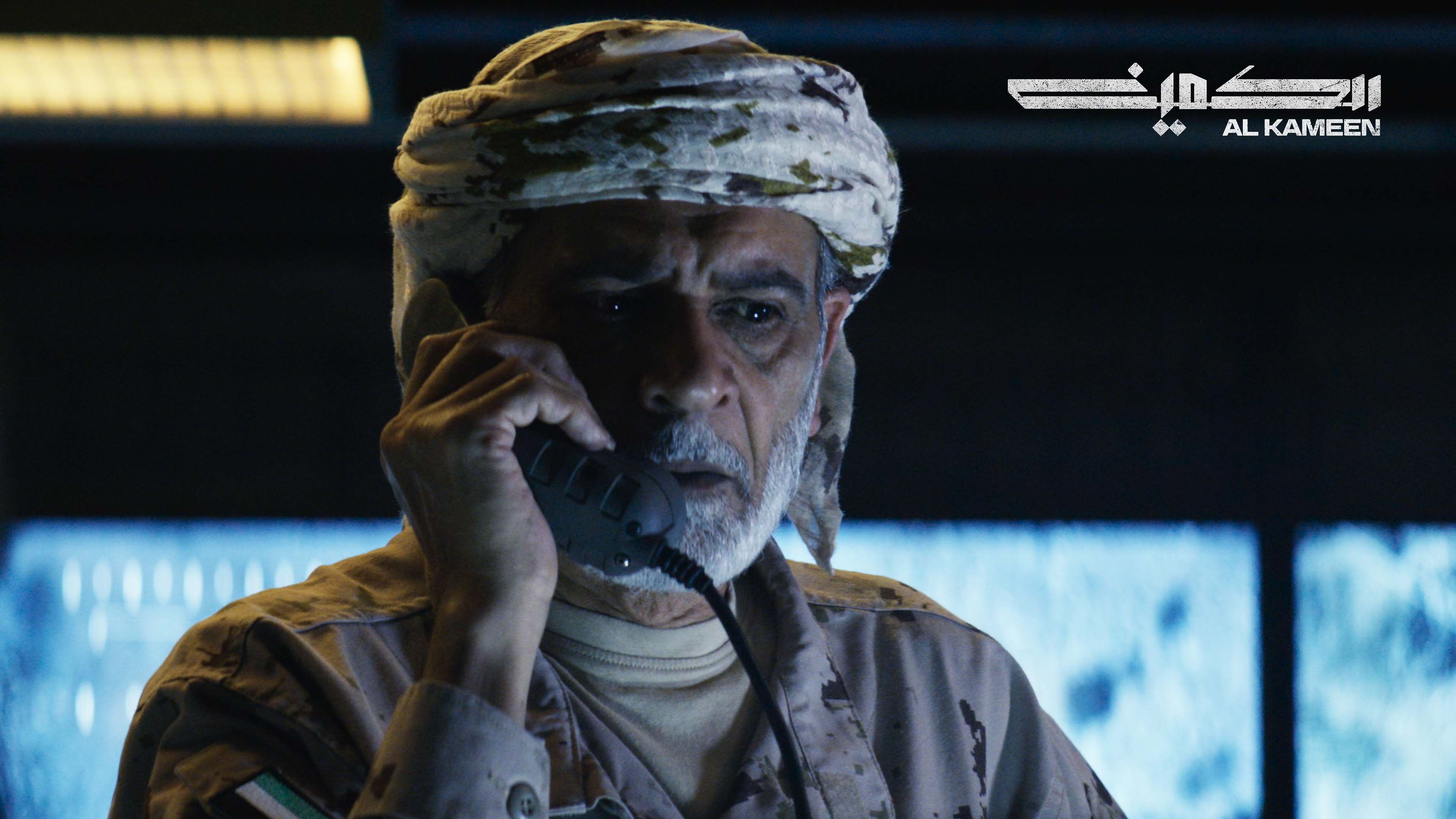 沙漠伏击剧照的剧照